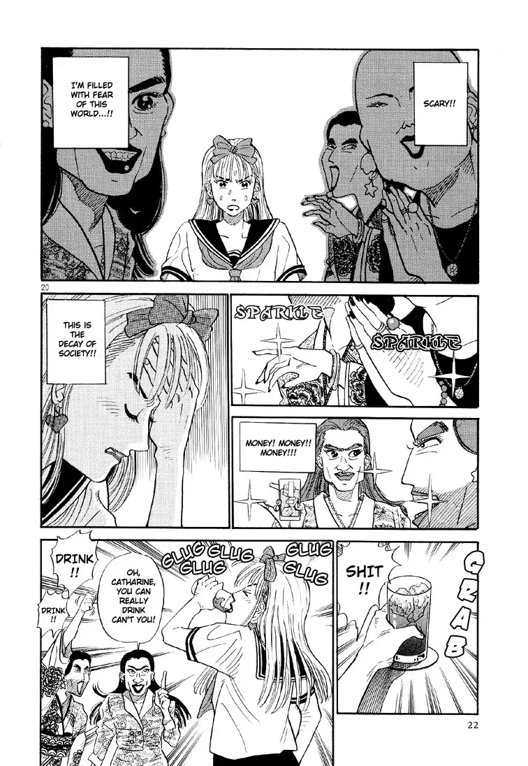 Okama Report Chapter 1 21